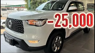 GWM Poer $25,000 más barata que la Frontier SE