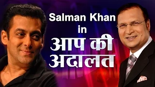 Salman Khan in Aap Ki Adalat (Full Episode) - India TV