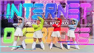 【aiRis】INTERNET OVERDOSE - Aiobahn ft Aitsuki Nakuru (NEEDY GIRL OVERDOSE)【Dance Cover】