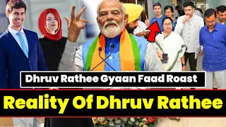 Dhruv Rathee Gyaan Faad Roast | Reality Of Dhruv Rathee | Lok Sabha Election 2024 | Twibro Official