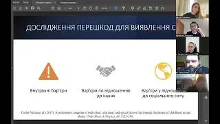 "Чому постраждалі від сексуального насильства не говорять про те, що з ними сталося"