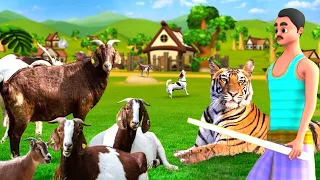 बकरी वाला और शेर की कहानी | Goat Keeper and Tiger Story | Hindi Kahaniya | Maa Maa TV Funny Stories