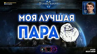 ИДЕАЛЬНАЯ КОМАНДА: Как ЧСВ007 нашел лучшего тиммейта для уникальных стратегий в StarCraft II 2x2