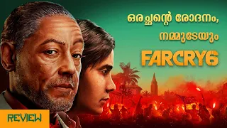 ഒരു നീണ്ട നീണ്ട കഥ | Farcry 6 Game Review| Bashayes |Malayalam