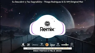 Intro - Eu Descobrir o Teu Segredinho - Thiago Rodrigues & DJ NM (Original Mix)