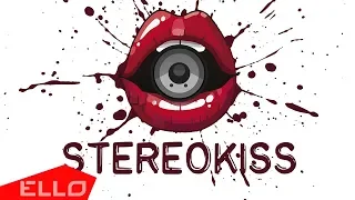 STEREOKISS — Мы - инопланетяне (vj video version)