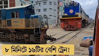 Bangladesh Trains! 8 Minutes, 16+ Trains!