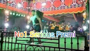 no 1 serious Premi || sambalpuri dance video Khatra dance gurup Badikata (boudh)