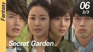 [CC/FULL] Secret Garden EP06 (3/3) | 시크릿가든