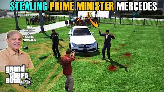 STEALING PRIME MINISTER'S CAR GONE WRONG| MERCEDES C63 | GAMEVERSE | GTA 5 PAKISTAN