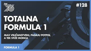 Lap 76 No.128 | Totalna formula 1: Max Veličanstveni | Padaju potpisi, a tek stiže Monca