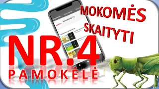 ✅ Skaitome | 4 pamokėlė|  SmartkinderTV | Filmukai vaikams lietuviškai