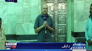 PakPattan: Baba Farid GanjShakar #NadeemMalikLive #Pakistan