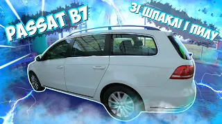 Passat B7 від 3 власника - 2.0 TDI 6МКПП - огляд і перевірка