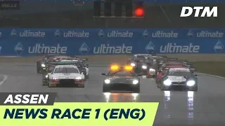 Highlights Race 1 - DTM Assen 2019