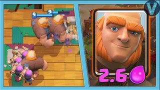 Самый БЫСТРЫЙ ГИГАНТ в МИРЕ! Разочарование за 2.6 эликсира / Clash Royale