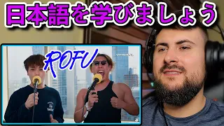 【Damir 海外の反応】 Rofu 🇯🇵 | ピーポーピーポー | Reaction