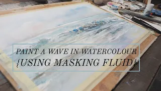 How to paint a wave in watercolour (using masking fluid)