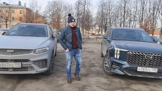 Новый GAC GS8 против Geely Tugella Битва на нефритовых стержнях!