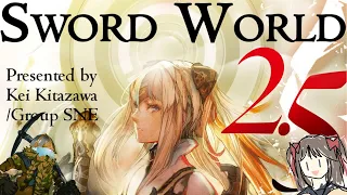 Notepad's Little Opinion on Sword World 2.5 in About 8 Minutes (1K Special)
