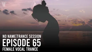 Beautiful Female Vocal Trance Mix - February 2020 / NNTS 65 - DeJe Vsl