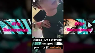 Yanix & Soda Luv - Snippet 29.03.2021