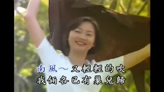 [KTV] 龍飄飄 - 往事難追憶 Wang Shi Nan Zhui Yi [純伴奏]
