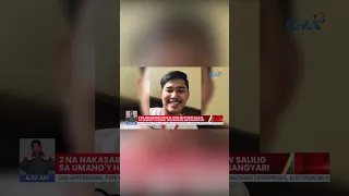 2 na nakasabay raw ni John Matthew Salilig sa umano'y hazing, inilarawan ang nangyari #shorts | UB