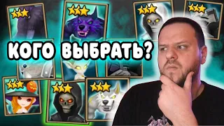 SUMMONERS WAR ОБЗОР МОНСТРОВ 3* СВЕТА И ТЬМЫ КОГО ЗАБРАТЬ ИЗ АКЦИИ?