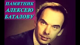 ❂ЧУДО СВЕРШИЛОСЬ ЧАСТЬ 16-Я,АЛЕКСЕЙ ВЛАДИМИРОВИЧ БАТАЛОВ❂