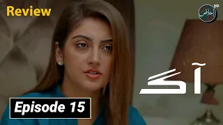 Rah e Junoon Episode 15 - HUM TV Drama - 8th February 2024