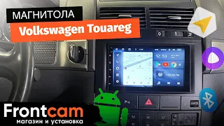 Автомагнитола Teyes CC2 PLUS для Volkswagen Touareg на ANDROID