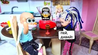 I'VE BEEN TELLING THE TRUTH FOR 24 HOURS🤣 Katya and Max are a funny family! Funny Barbie Dolls