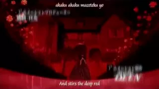 Umineko no Naku Koro ni Opening (with lyrics)