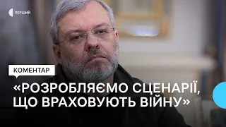 Що буде з теплом взимку? У Міненерго прокоментували підготовку до опалювального сезону 2022-23