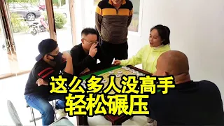 街头象棋：这么多人没有高手，高手寂寞，帅哥不服，被我轻松碾压！【象棋八妹】