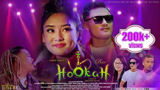 New Tamang Song || HOOKAH BAR || By Parbat Tamang Ft.Raju Lama Theeng,Sarmila Tamang