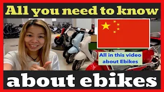Ebikes guide in China (Electric Bikes)