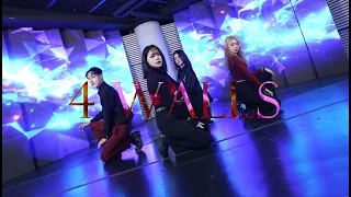 f(x) (에프엑스) - 4 Walls | DANCE COVER 커버댄스