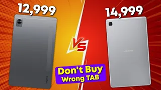 Realme Pad Mini Vs Samsung Galaxy Tab A7 Lite Clear Comparison💥! Samsung A7 Lite Vs Realme Pad Mini