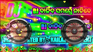 Odia dj song padaru paunji Mora khasi gala lo song dj hard bass video created by:-kailashcontent