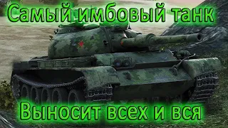 121B - мой самый любимый танк за ГК с пробитием в 350мм -  в World of Tanks