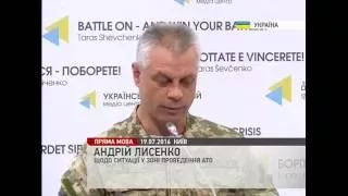 За добу на Донбасі загинули 7 українських військових – Лисенко