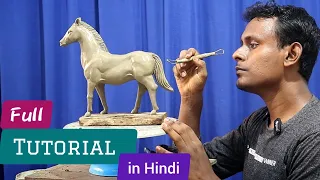 Full Tutorial Of Horse Making With Clay | Full lesson