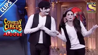 Mantra Brings Tragedy & Sargun Does Comedy | Comedy Circus Ke Ajoobe