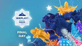 NIGMA vs RNG | WEPLAY! Bukovel Minor Finals