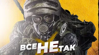 Все не так с Metro: Last Light Redux [Игрогрехи]