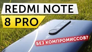 Redmi Note 8 Pro Обзор новинки, тест камеры, сравнение, отзыв, распаковка