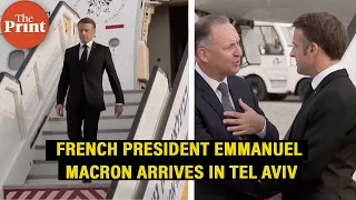 French President Emmanuel Macron arrives in Tel Aviv amid the ongoing Israel-Hamas conflict