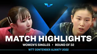 Hina Hayata vs Qian Tianyi | WS | WTT Contender Almaty 2022 (R32)